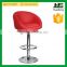 hot selling leather chair in bar H-BP06-R