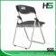 Ergonomic outdoor concert plastic folding chair