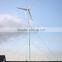 5kw horizontal axis wind turbine,Permanent magnet generator