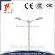 14m 15m 16m street light pole