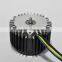 MAC hot sale motor power sprayer pump