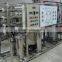 EDI water treatment equipment and EDI machine