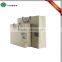 Custom decorative handmade shopping bag paper gift bags