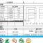 EI28 Mn-Zn high frequency transformer ferrite core PC40