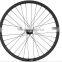 SYM50mm*25mm 29er mtb wheel carbon T700 MTB wheelset all mountain bicycle rims 50mm width carbon synergy bike MTB wheelset