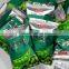 price for automatic uploaded packing machine for food commercial