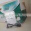 2015 China Fashion Style A3 330T Film Laminator