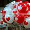wedding decoration balloon
