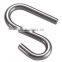 Hot sale stainless steel AISI 304 /316 S hook (40mm long) u shpaed ,S shaped & meat hook.