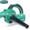 Electric Hand Operated Blower for Cleaning computer,Electric blower, computer Vacuum cleaner,Suck dust, Blow dust