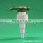 Qualified supplier ketchup lotion pump foam transfer pump
