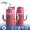 Pink baby stainless sippy botte,BPA free