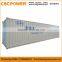 CIS40 CSC crawler type automatic ice storage for cooling system