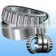 Auto Parts Truck Roller Bearing 45289/45220 High Standard Good moving