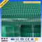 2016 wholesale Trade assurance powder coated welding wire mesh panel