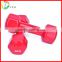 Free Weight Neoprene Coated Hexagon Dumbbell Set                        
                                                Quality Choice
                                                    Most Popular