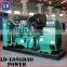 diesel electric power plant generator