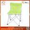 Chinese Style Foldable Adjustable Folding Beach Chair