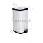 White Square Stainless Steel Trash Can