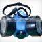 2016 gas respirators gas mask chemical face mask 100% TPR frame military & chemical actived carbon chemical gas filter supplier