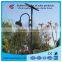 15W to 30W IP 65 solar garden light