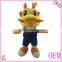 Factory best made plush stuffed dragon toys