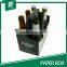 2015 CARDBOARD CORRUGATED CARTON BEER CARRIER EP87940211