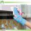 nitrile gloves