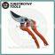 8-1/4" 210mm Taiwan Light Weight Drop Forged SK5 and Stainless Blade Fiberglass Handle Bypass Pruner