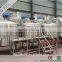 Tiantai high efficient factory price stianless steel commercial beer brewing equipment