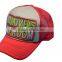 cheaper wholesale ED embroidery trucket hat 5panel mesh hat with colors
