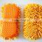 Chenille Sponge For Car Wash