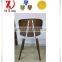 Modern Wooden Bar Chairs