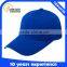 Wholesale Personalized Curved Bill Baseball Cap OEM                        
                                                Quality Choice