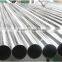 Stainless Pipe for Water Treatment