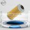 hepa excavator hitachi filter element