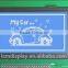 12864A 5v graphic LCM with white backlight