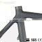CBK CFM0837 Disc Brake Carbon Cyclocross Frame