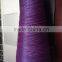 VISCOSE SPUN EMBROIDERY THREAD