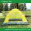 backpacking tent 2 person picnic tent lightweight tent