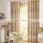 2015 new design 3d printed ready made wholesale bedroom window curtain