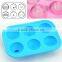 100% Food grade round lovely smile face silicone ice ball mold