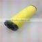 Orion Filter Cartridge Orion Air Filter Element ELS1300