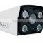 Hot sale 2mp full hd motion detection cctv waterproof lily poe ip camera