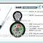 outdoor aerial self-supporting single mode 6 core figure 8 fiber optic cable