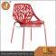 Red Black White Green Fancier Studio Birch Sapling Plastic Accent Dining Chairs