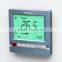 OEM colorful wall-mounted thermostat with button and small LCD