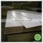 kitchen decoration used plywood waterproof plywood at wholesale price