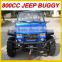 800cc Jeep Buggy 4X4