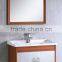 Blue color design wall hung store thing in bathroom counter basin bathroom cabinet